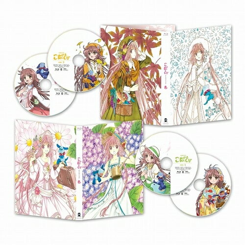 こばと。 Blu-ray BOX 【Blu-ray】