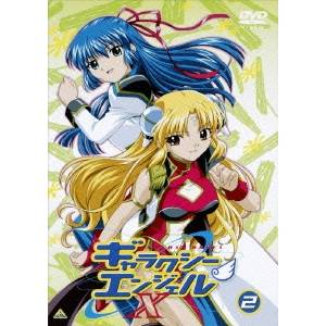 ギャラクシーエンジェルX 2 【DVD】