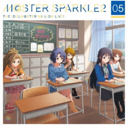 (ゲーム・ミュージック)／THE IDOLM＠STER MILLION LIVE！ M＠STER SPARKLE2 05 【CD】