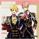 師走駆(CV:梶裕貴)&如月恋(CV:増田俊樹)/「ツキウタ。」キャラクターCD 5thシーズン1 師走駆&如月恋「クリプトグラム」 【CD】