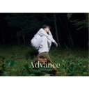 【7/18限定! 楽天会員なら最大P4倍】高野洸/Advance (初回限定) 【CD+DVD】