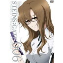 STEINS;GATE Vol.6 【DVD】