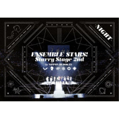 楽天市場】あんさんぶるスターズ!starry stage 2nd ~in 日本武道館~の通販 楽天市場】あんさんぶるスターズ!starry stage 2nd ~in 日本武道館~の通販