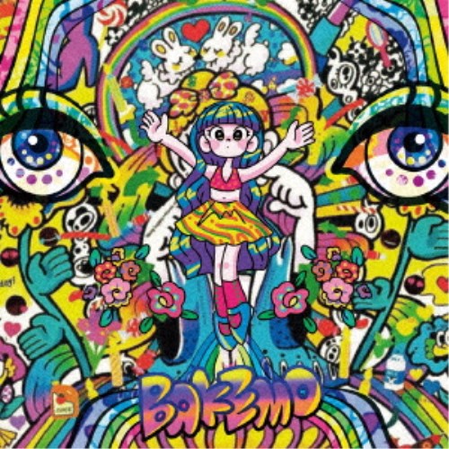 DJ Obake／B A K E M O 【CD】