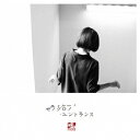 ヒトリエ/モノクロノ・エントランス 【CD】
