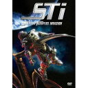 スターシップ・トゥルーパーズ インベイジョン(初回限定) 【DVD】