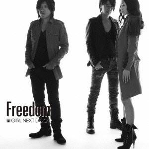 GIRL NEXT DOOR／Freedom 【CD】