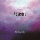 光ヶ丘女子高等学校吹奏楽部/長生淳 アド・アストラ 【CD】