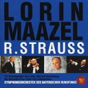 ロリン・マゼール/R.シュトラウス名演集 【CD】