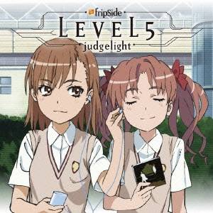 fripSide／LEVEL5-judgelight- 【CD】