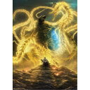 GODZILLA 星を喰う者 スタンダード・エディション 【DVD】