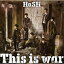 HaSHThis is war CD