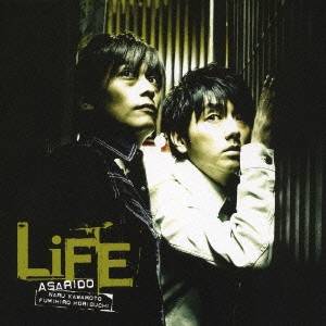 あさりど／LiFE 【CD】