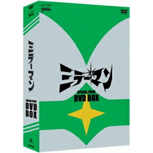 ミラーマン DVD-BOX 【DVD】