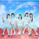Liella!/What a Wonderful Dream!!《フォト盤》 【CD】