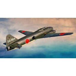 1／72 一式陸上攻撃機 11型 後期型 【SWD72148】 (プラモデル)おもちゃ プラモデル