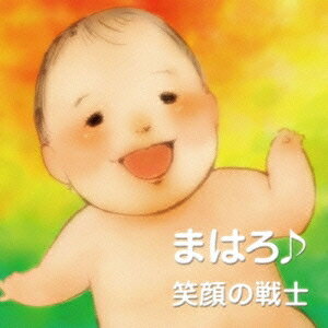 【輸入盤CD】【新品】KINGSTON TRIO / LIVE AT THE SANTA MONICA CIVIC APRIL 21 1961【K2025/5/9発売】(キングストン・トリオ)