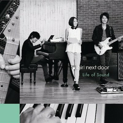 girl next door／Life of Sound 【CD+DVD】