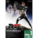 仮面ライダーBLACK VOL.1 【DVD】