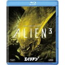 【9/11まで! 最大1000円OFFクーポン】エイリアン3 【Blu-ray】