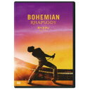 【7/18限定! 楽天会員なら最大P4倍】ボヘミアン・ラプソディ 【DVD】