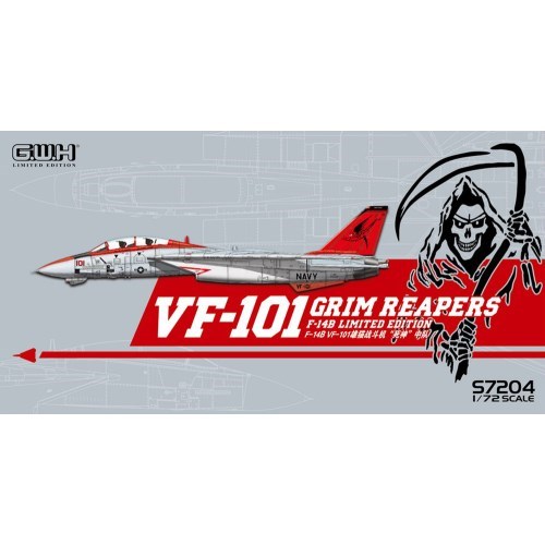 1／72 F-14B VF-101 GRIM REAPERS 【S7204】 プラモデル おもちゃ プラモデル