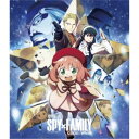 【~7/31 エントリー&5000円以上購入でP最大5倍】劇場版 SPY×FAMILY CODE: White《通常盤》 【Blu-ray】