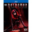 BATWOMAN/バットウーマン <シーズン1> コンプリート・ボックス 【Blu-ray】