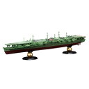【5/9〜16限定!! 最大3000円OFFクーポン!!】1/700 日本海軍航空母艦 瑞鳳 昭和19年 フルハルモデル 【FH34】 (プラモデル)