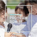 (BGM)/NTVM Music Library 番組BGM38 【CD】