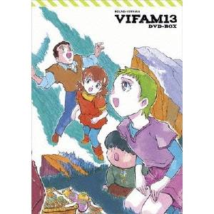 【6/11 2時まで! 全品P5倍 & 最大1000円OFFクーポン】EMOTION the Best 銀河漂流バイファム13 DVD-BOX 【DVD】