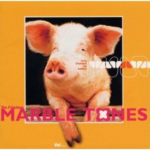 商品種別CD発売日1999/12/01ご注文前に、必ずお届け日詳細等をご確認下さい。関連ジャンル邦楽ポップスアーティストThe Marble Tones収録内容Disc.101.Life In A Northern Town(4:59)02.Dust In The Wind(4:35)03.Dancing Queen(3:46)04.Everybody’s Got To Learn Sometime(4:29)05.Clouds Across The Moon(6:09)06.Be My Baby(2:59)07.Screamadelica(10:38)08.If You Don’t Know Me By Now(4:12)09.Watch What Happens(2:48)商品概要全米/全英ヒット・ポップ・ソングをカヴァーするユニット、マーブルトーンズのセカンド・アルバム。「ダンシング・クィーン」「ビー・マイ・ベイビー」他、全9曲を収録。商品番号MDCL-1364販売元ソニー・ミュージック組枚数1枚組 _音楽ソフト _邦楽_ポップス _CD _ソニー・ミュージック 登録日：2012/10/24 発売日：1999/12/01 締切日：1999/10/12