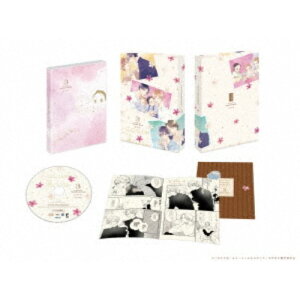 【5/1限定 最大P6倍 & 最大2000円OFFクーポン!!】ただいま、おかえり 3 【DVD】
