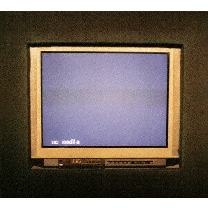 【数量限定!! 当店で使える200円OFFクーポン】(オムニバス)／no media1〜友部正人プロデュース ポエト..