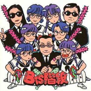 BiS階段／BiS階段 【CD】