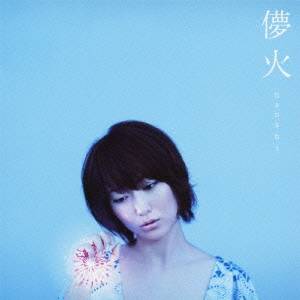 moumoon／儚火 【CD】