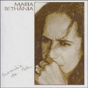 マリア・ベターニア/メモーリア・ダ・ペリ (初回限定) 【CD】