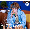 超特急/AwA AwA《アロハ盤》 (初回限定) 【CD】
