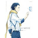 劇場版「ペルソナ3」 #3 Falling Down《通常版》 【Blu-ray】