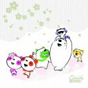 alan/みんなでね ~PANDA with Candy BEAR’s~/「生きる」 【CD+DVD】