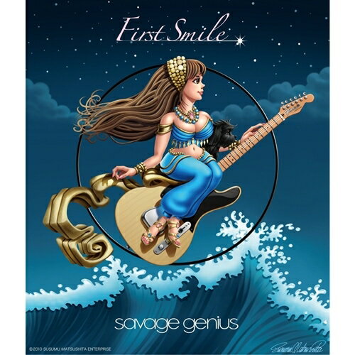 【11/25限定! 最大1000円OFFクーポン】savage genius First Smile 【Blu-ray】