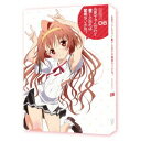 お兄ちゃんだけど愛さえあれば関係ないよねっ Vol.6 【DVD】