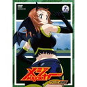 「メジャー」アメリカ!挑戦編 7th.Inning 【DVD】