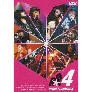 LIVE VIDEO ネオロマンス□ライヴ ROCKET★PUNCH 4 【DVD】