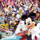 (V.A.)／ディズニー 声の王子様 Voice Stars Dream Selection II 【CD】