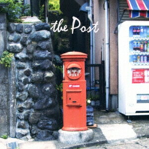 リーガルリリー／the Post 【CD】