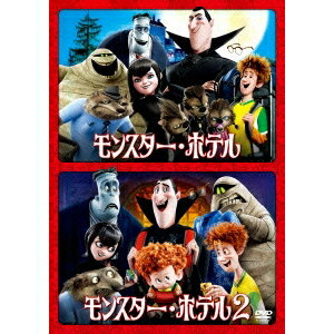 楽天市場】モンスターホテル dvdの通販 楽天市場】モンスターホテル dvdの通販
