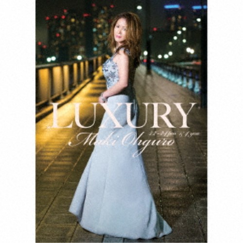 大黒摩季／LUXURY 22-24pm ＆ 4 you《BIG盤》 (初回限定) 【CD】