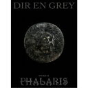 DIR EN GREY/TOUR22-23 PHALARIS (初回限定) 【DVD】