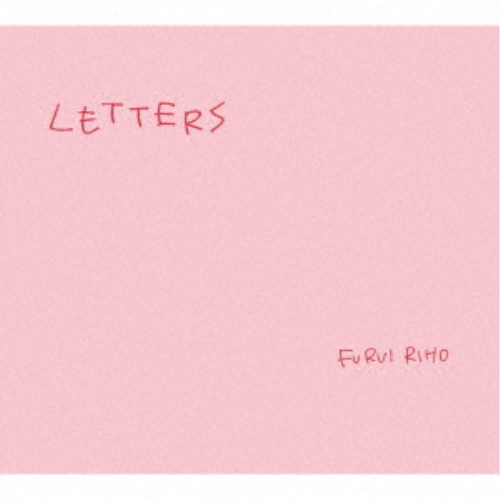 Music - Furui Riho／Letters (初回限定) 【CD】